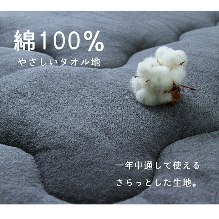ラグ こたつ敷き布団 長方形 さらさらパイル仕様6層タイプ 約190×240cm ベージュ ネイビー ihk-1161751020909の画像