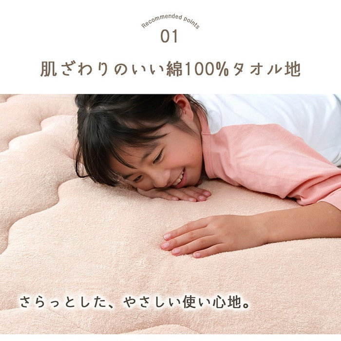ラグ こたつ敷き布団 長方形 さらさらパイル仕様6層タイプ 約190×240cm ベージュ ネイビー ihk-1161751020909の画像