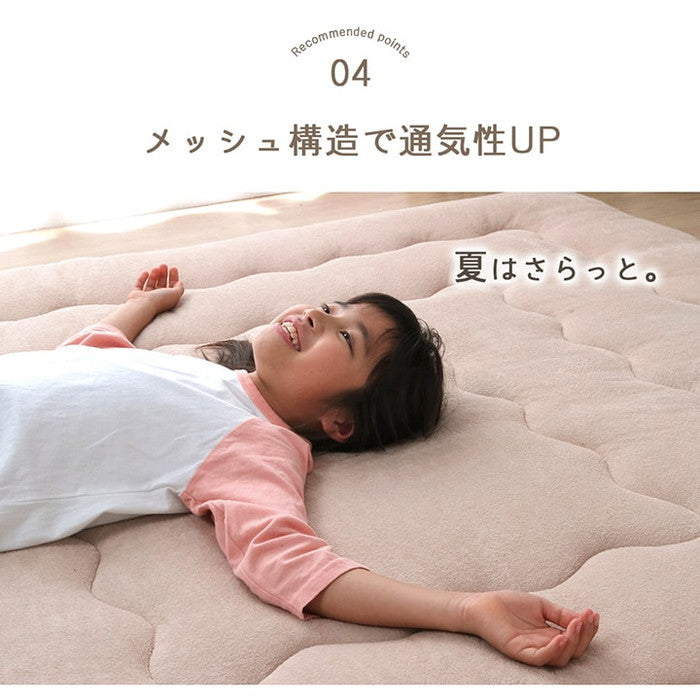 ラグ こたつ敷き布団 長方形 さらさらパイル仕様6層タイプ 約190×240cm ベージュ ネイビー ihk-1161751020909の画像