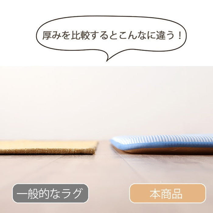 冷感 接触冷感 ひんやり カーペット ラグ 厚手 ボリューム 長方形 約 3畳 190×240cm ブルー グレー ihk-1161760040913の画像