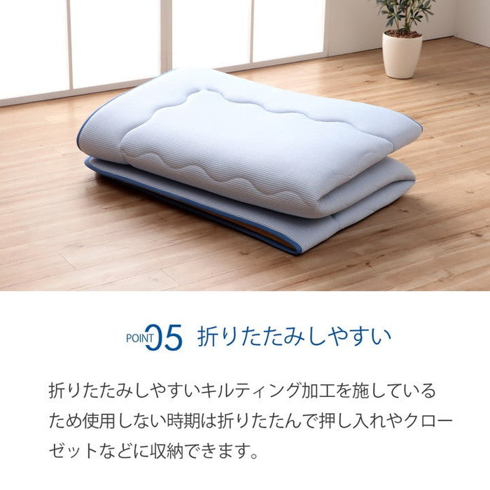 冷感 接触冷感 ひんやり カーペット ラグ 厚手 ボリューム 長方形 大きめ 約 3畳 190×260cm ブルー グレー ihk-1161760041013の画像