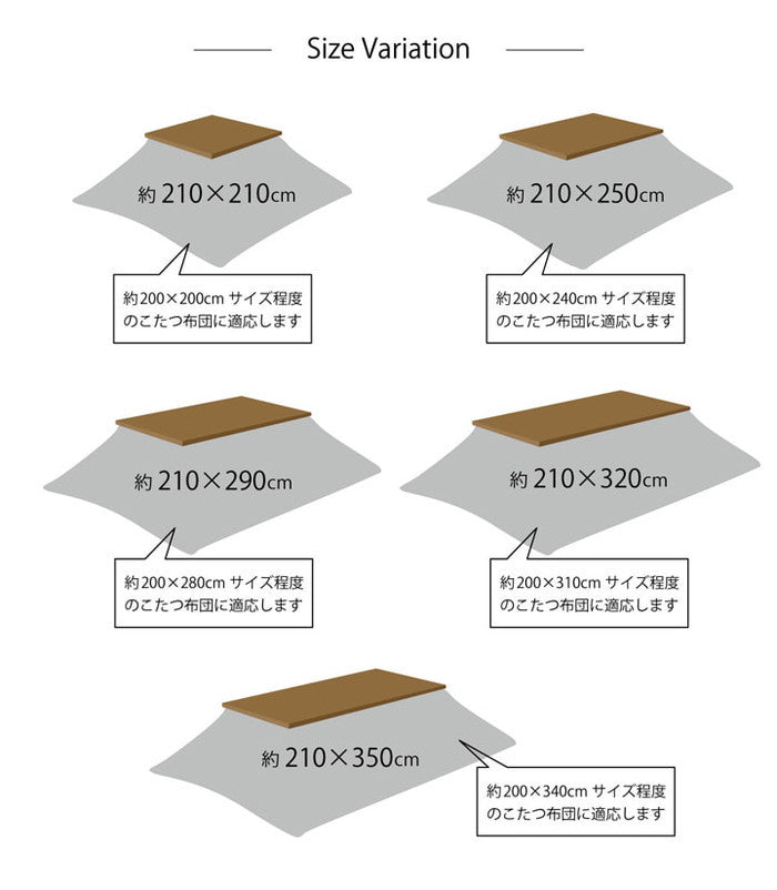 インド綿100％ 格子柄 こたつ布団 上掛カバー クレタ 約210×210cm ベージュ ブラウン ihk-1170230028750