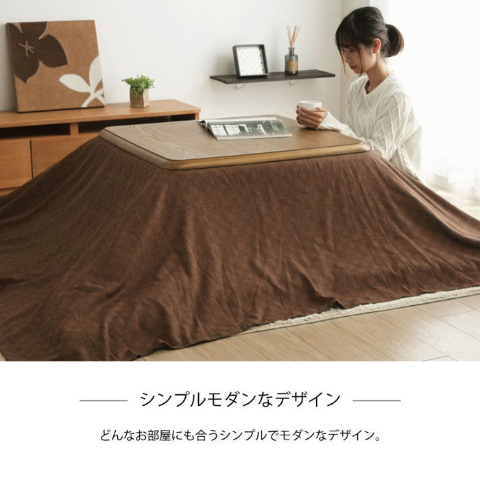 インド綿100％ 格子柄 こたつ布団 上掛カバー クレタ 約210×250cm ベージュ ブラウン ihk-1170230028850