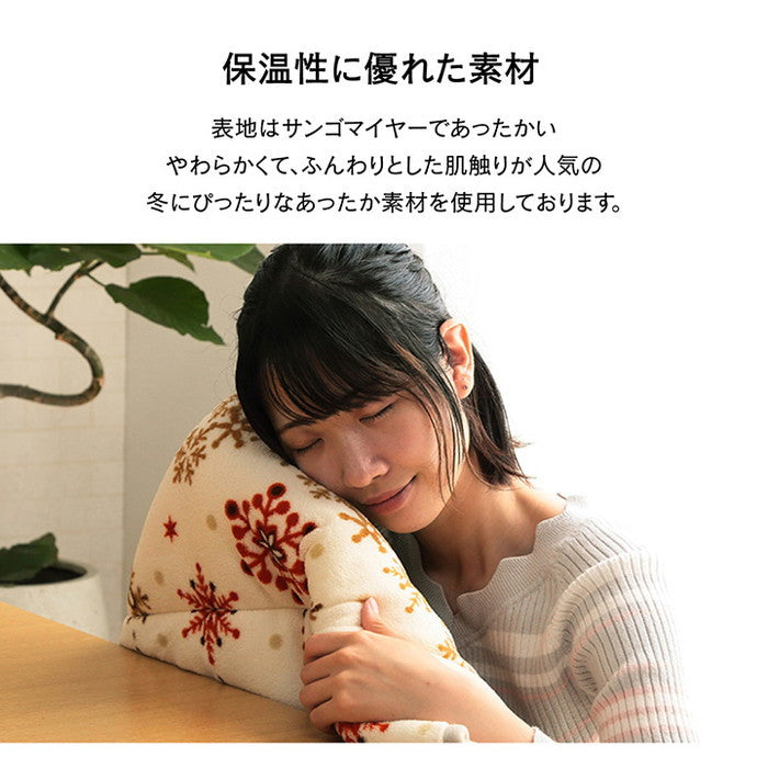 こたつ布団 おしゃれ 省スペース 正方形 ノルディック柄 電気代節 約 ふわふわ なめらか 約 160×160cm ブラウン アイボリー ihk-1170280061021の画像