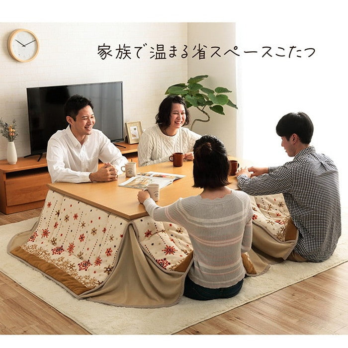こたつ布団 おしゃれ 大判 省スペース 長方形 ノルディック柄 電気代節 約 ふわふわ なめらか 約 190×250cm ブラウン アイボリー ihk-1170280064621の画像