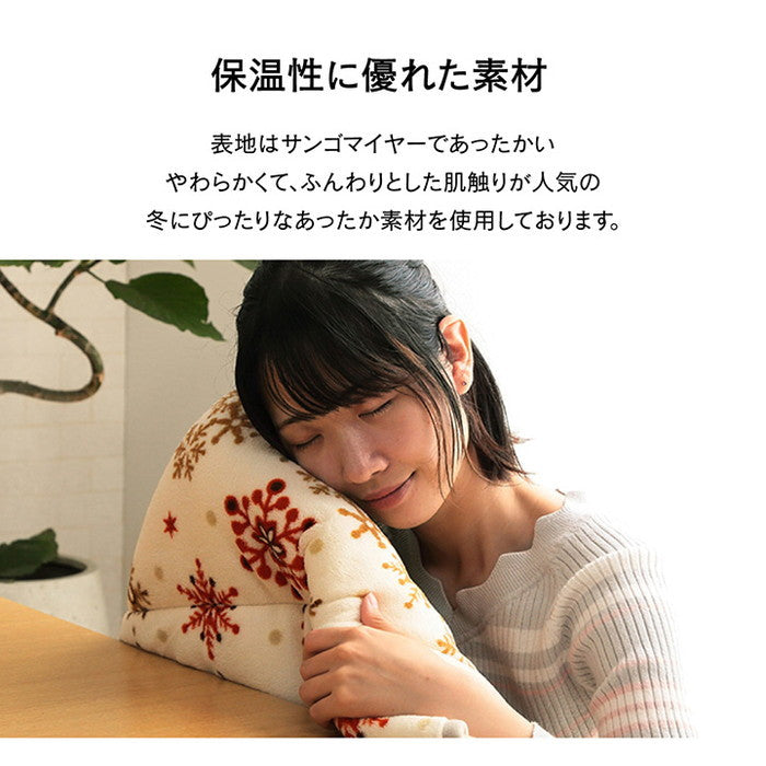 こたつ布団 おしゃれ 大判 省スペース 長方形 ノルディック柄 電気代節 約 ふわふわ なめらか 約 190×250cm ブラウン アイボリー ihk-1170280064621の画像