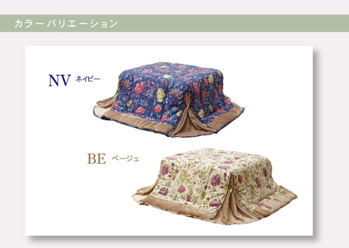 国内プリント 省スペース こたつ薄掛け単品 ナターシャNSK増量 約200×260cm 中綿増量タイプ ネイビー ihk-1170400192121の画像