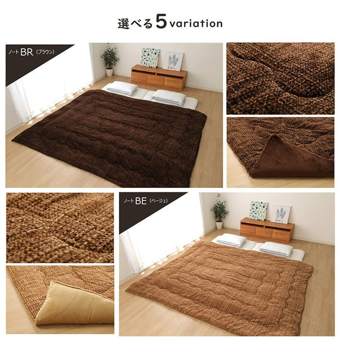 掛け 布団 ファミリー 対応 あったか だんらん ストライプ おしゃれ ニードル 約190×240cm 3人 用 アリーベージュ ノートベージュ ノートブラウン ニードルブルー ニードルレッド ihk-1171320020211の画像