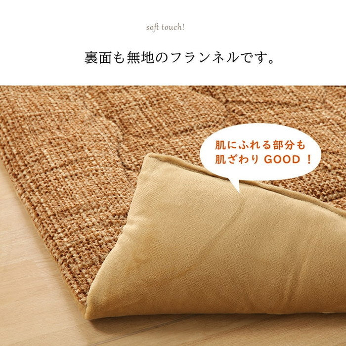 掛け 布団 ファミリー 対応 あったか だんらん ストライプ おしゃれ ニードル 約190×240cm 3人 用 アリーベージュ ノートベージュ ノートブラウン ニードルブルー ニードルレッド ihk-1171320020211の画像