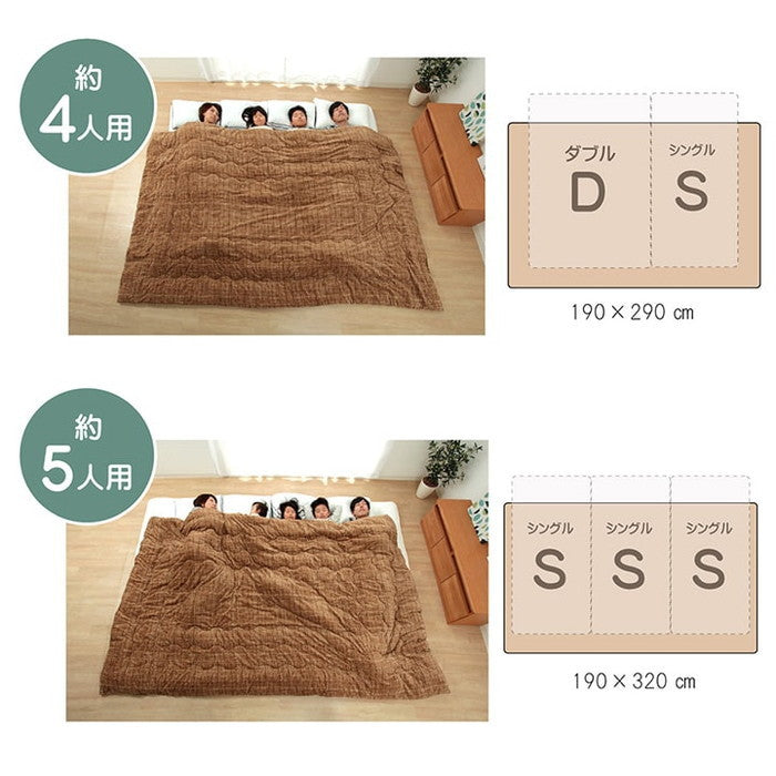 掛け 布団 ファミリー 対応 あったか だんらん ストライプ おしゃれ ニードル 約190×240cm 3人 用 アリーベージュ ノートベージュ ノートブラウン ニードルブルー ニードルレッド ihk-1171320020211の画像