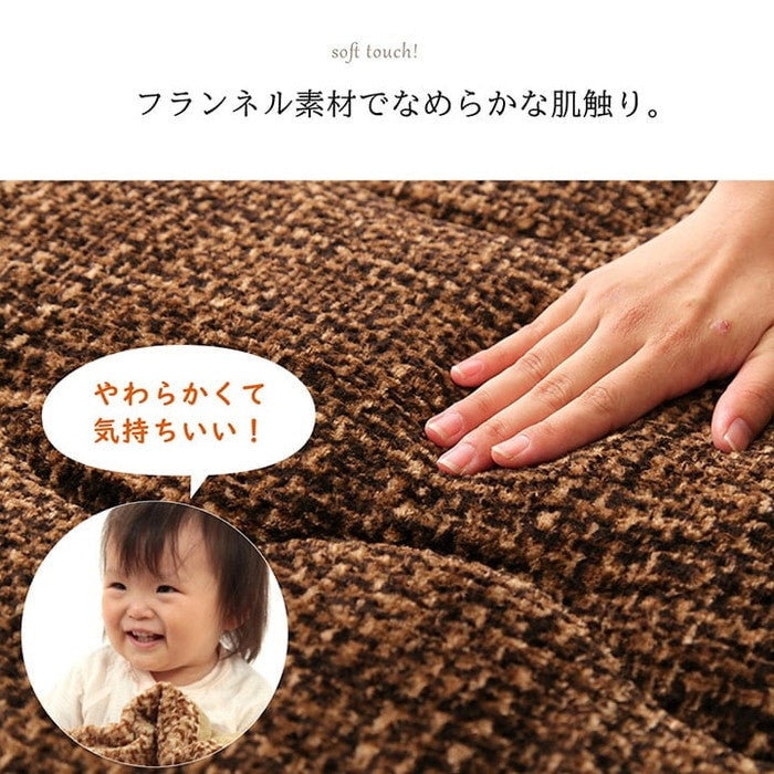 掛け 布団 ファミリー 対応 あったか だんらん ストライプ おしゃれ ニードル 約190×290cm 4人 用 アリーベージュ ノートベージュ ノートブラウン ニードルブルー ニードルレッド ihk-1171320022511の画像
