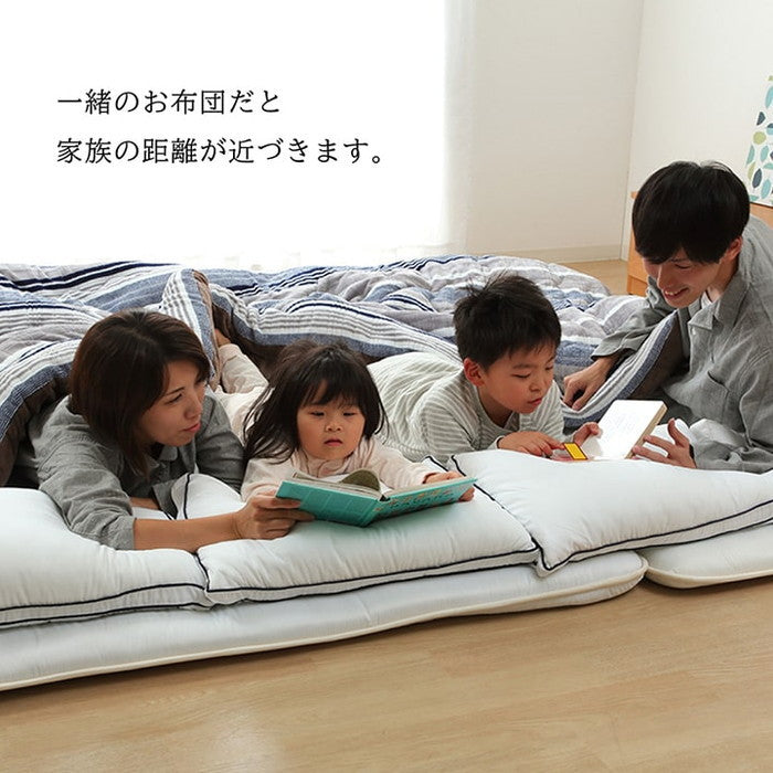 掛け 布団 ファミリー 対応 あったか だんらん ストライプ おしゃれ ニードル 約190×290cm 4人 用 アリーベージュ ノートベージュ ノートブラウン ニードルブルー ニードルレッド ihk-1171320022511の画像