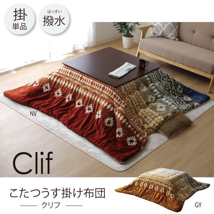 こたつ布団 正方形 ギャッベ柄 クリフ 約190×190cm グレー ネイビー ihk-1171340130111の画像