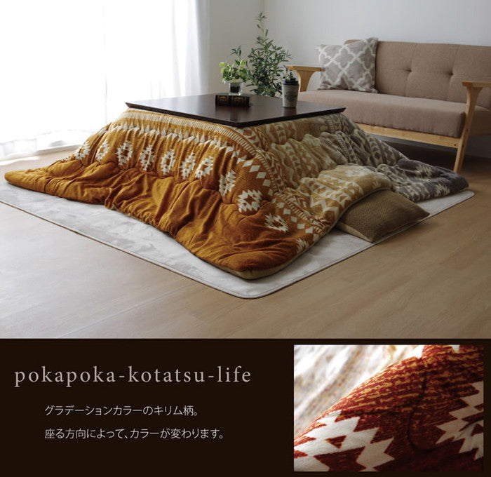 こたつ布団 正方形 ギャッベ柄 クリフ 約190×190cm グレー ネイビー ihk-1171340130111の画像