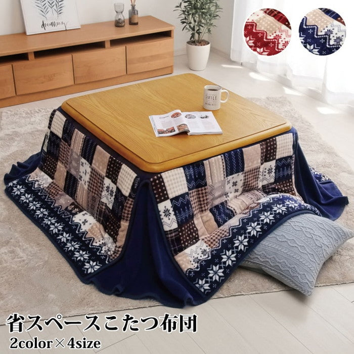 こたつ布団 正方形 省スペース ノルディック柄 約180×180cm ネイビー レッド ihk-1171400191521の画像