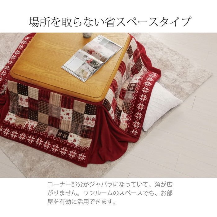 こたつ布団 正方形 省スペース ノルディック柄 約180×180cm ネイビー レッド ihk-1171400191521の画像