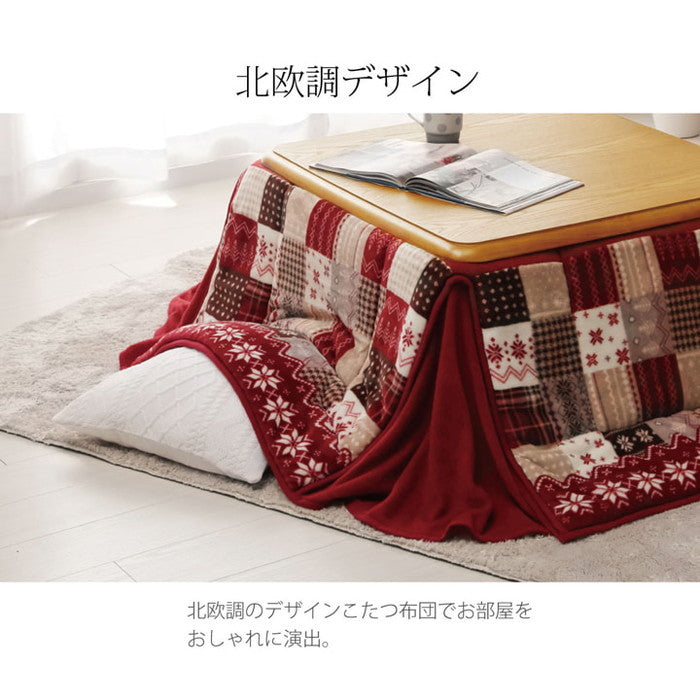 こたつ布団 長方形 省スペース ノルディック柄 約180×220cm ネイビー レッド ihk-1171400191721の画像
