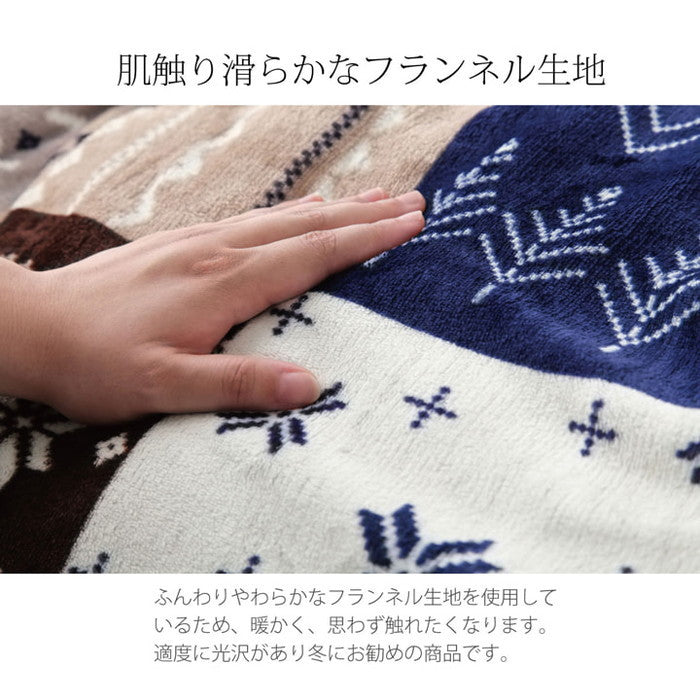 こたつ布団 長方形 省スペース ノルディック柄 約180×220cm ネイビー レッド ihk-1171400191721の画像