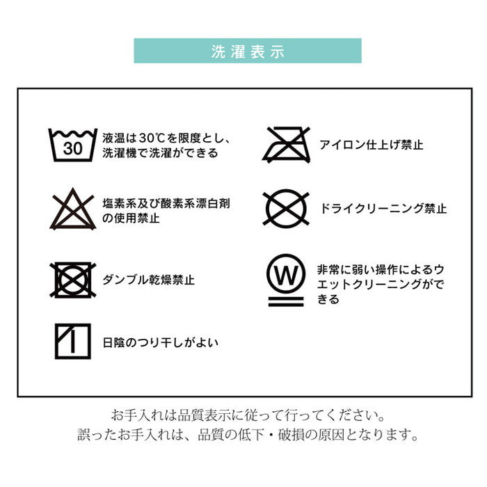 こたつ布団 長方形 省スペース ノルディック柄 約180×220cm ネイビー レッド ihk-1171400191721の画像