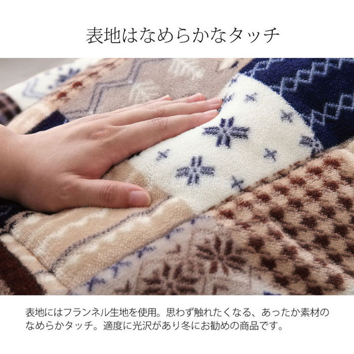 こたつ布団 長方形 省スぺース ノルディック 約190×250cm ネイビー レッド ihk-1171400194621の画像
