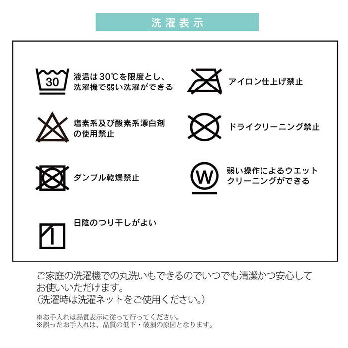 こたつ布団 長方形 省スぺース ノルディック 約190×250cm ネイビー レッド ihk-1171400194621の画像