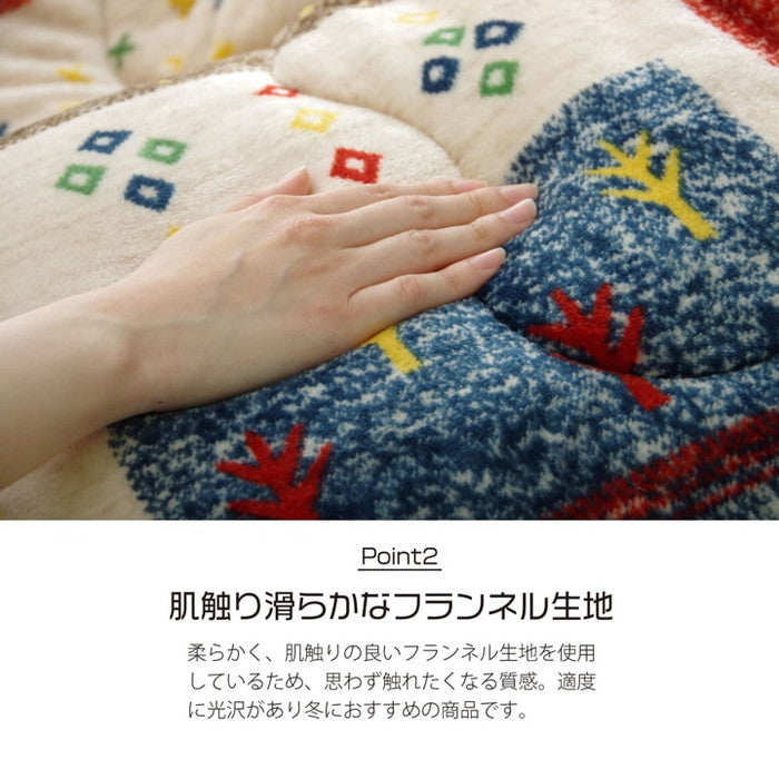 こたつ布団 長方形 吸湿発熱 撥水 ギャッベ柄 約190×240cm ネイビー レッド ihk-1171540190211の画像