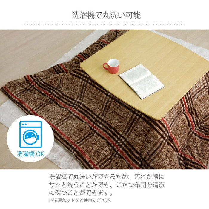 こたつ布団 正方形 洗える シンプル チェック柄 約190×190cm ブラウン レッド ihk-1171560060111の画像