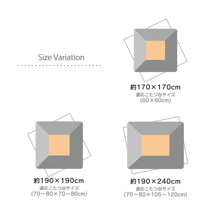 こたつ布団 正方形 洗える シンプル チェック柄 約170×170cm ブラウン レッド ihk-1171560061311の画像