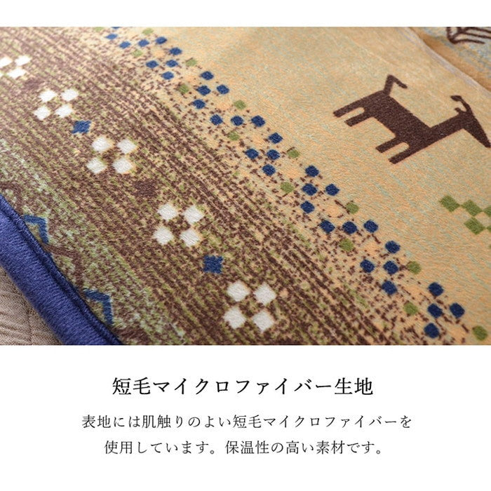 こたつ布団 長方形 省スペース ギャッベ柄 約180×220cm ネイビー オレンジ ihk-1171610191721の画像