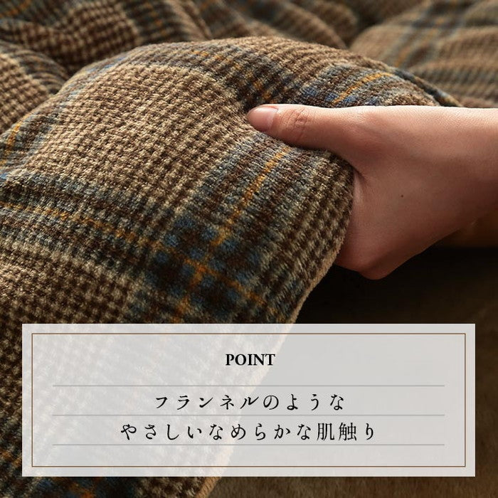 こたつ布団 正方形 単品 カジュアル チェック柄 撥水 約190×190cm ブラウン ネイビー ihk-1171700060111の画像