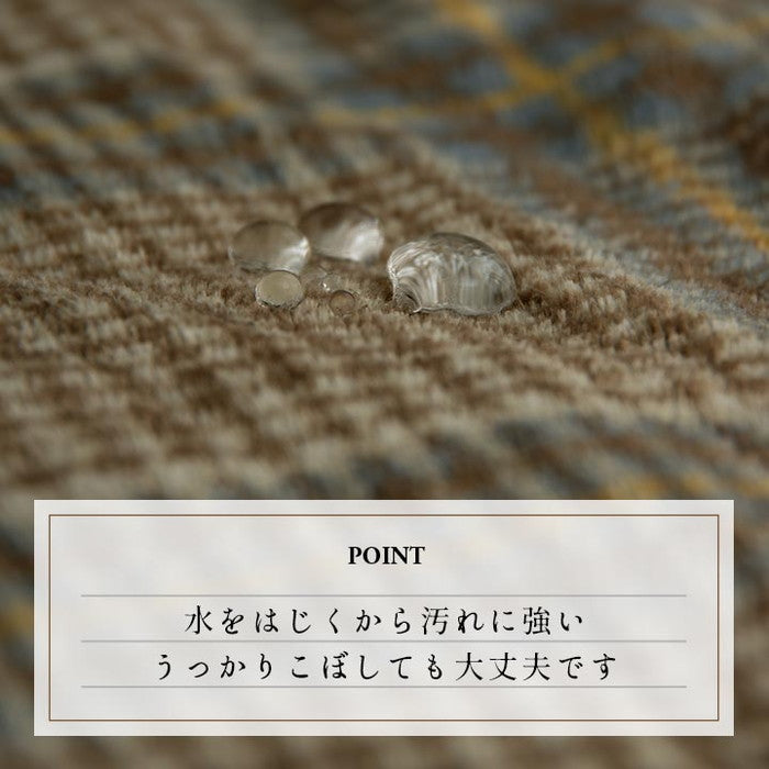こたつ布団 正方形 単品 カジュアル チェック柄 撥水 約190×190cm ブラウン ネイビー ihk-1171700060111の画像