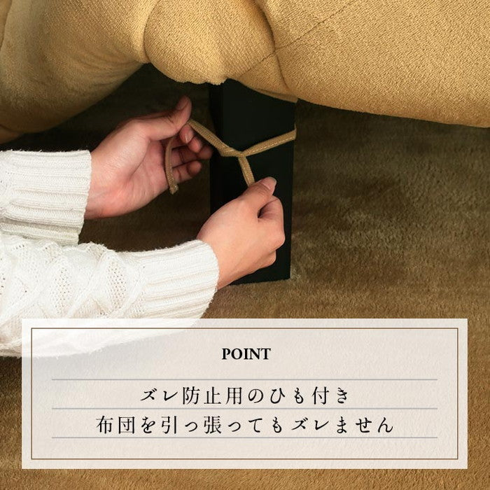 こたつ布団 正方形 単品 カジュアル チェック柄 撥水 約190×190cm ブラウン ネイビー ihk-1171700060111の画像