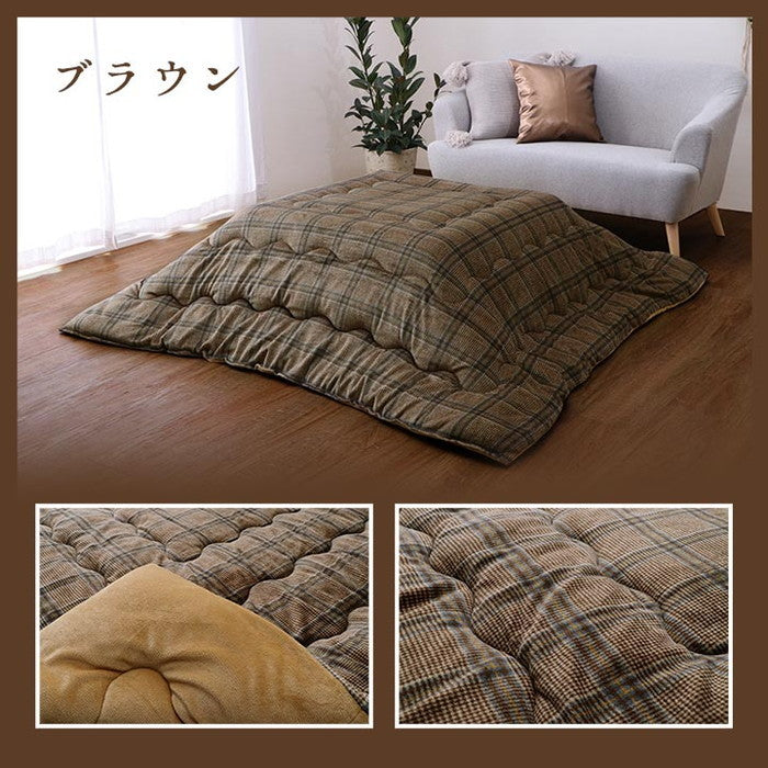 こたつ布団 正方形 単品 カジュアル チェック柄 撥水 約190×190cm ブラウン ネイビー ihk-1171700060111の画像