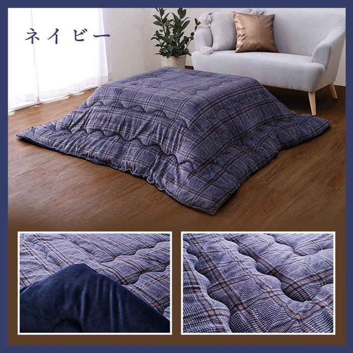 こたつ布団 正方形 単品 カジュアル チェック柄 撥水 約190×190cm ブラウン ネイビー ihk-1171700060111の画像