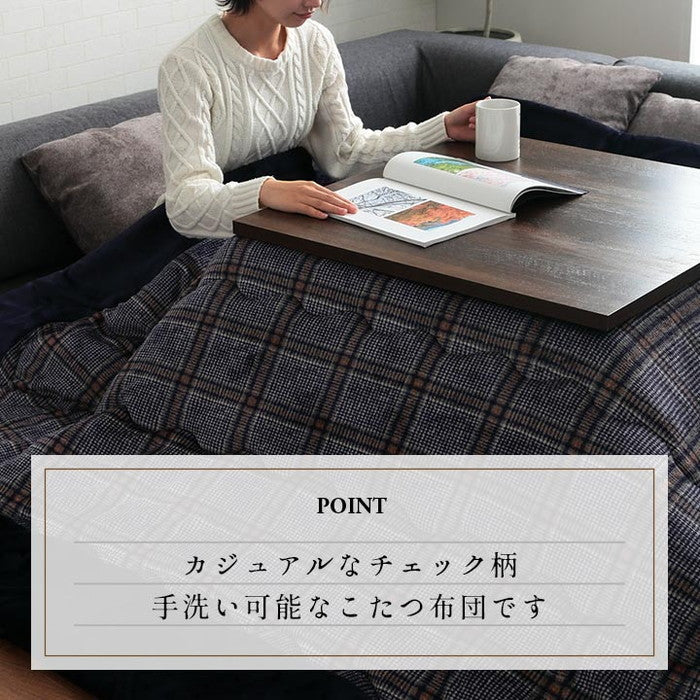 こたつ布団 大判 正方形 単品 カジュアル チェック柄 撥水 約240×240cm ブラウン ネイビー ihk-1171700060711の画像