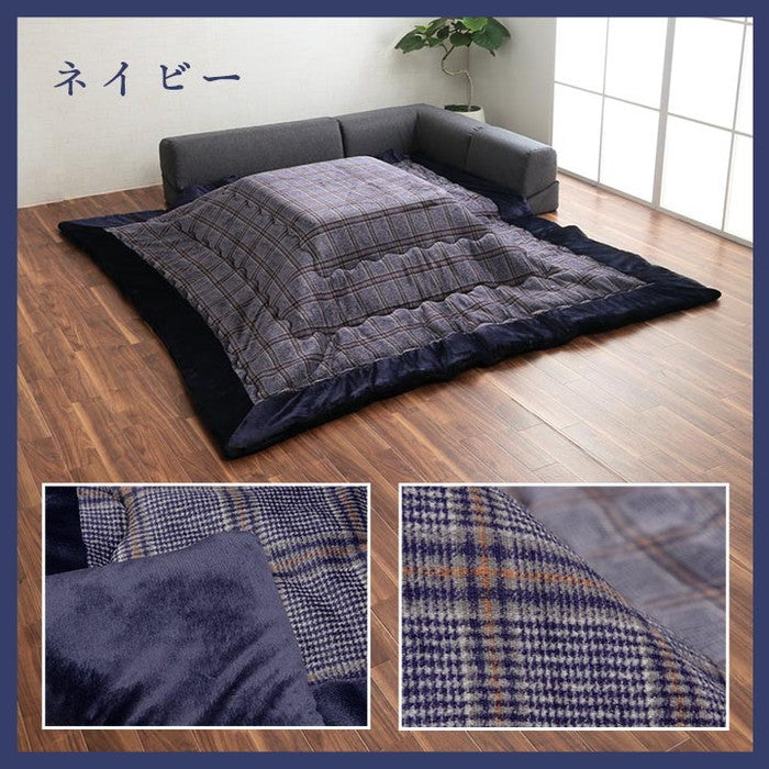 こたつ布団 大判 長方形 単品 カジュアル チェック柄 撥水 約240×280cm ブラウン ネイビー ihk-1171700060811の画像