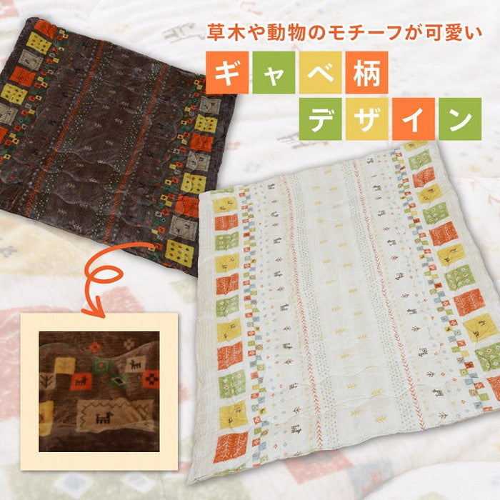 こたつ布団 長方形 単品 洗える ギャッベ柄 撥水 吸湿発熱 約190×240cm ベージュ ブラウン ihk-1171710020211の画像