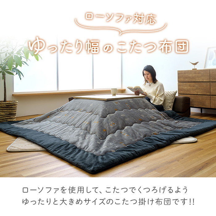 こたつ布団 単品 ローソファー用 大きめ ギャベ柄 撥水 正方形 約240×240cm グレー オレンジ ihk-1172450130799の画像