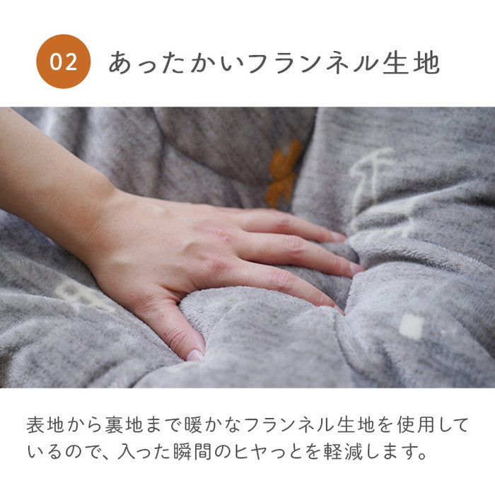 こたつ布団 単品 ローソファー用 大きめ ギャベ柄 撥水 正方形 約240×240cm グレー オレンジ ihk-1172450130799の画像