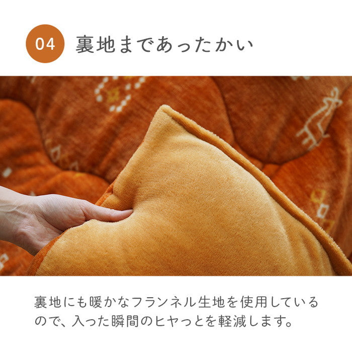 こたつ布団 単品 ローソファー用 大きめ ギャベ柄 撥水 正方形 約240×240cm グレー オレンジ ihk-1172450130799の画像