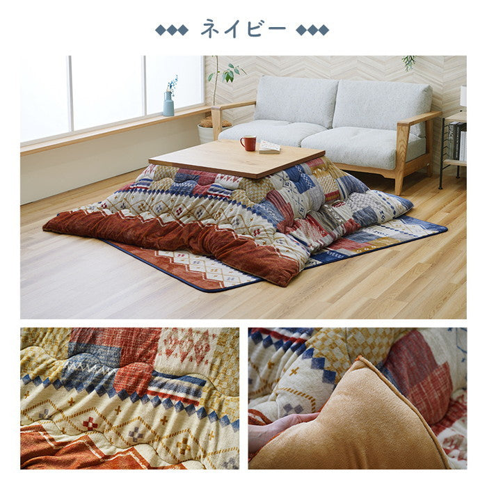 こたつ布団 単品 ギャベ柄 撥水 マルチ 正方形 約190×190cm ネイビー マルチ ihk-1172460190111の画像