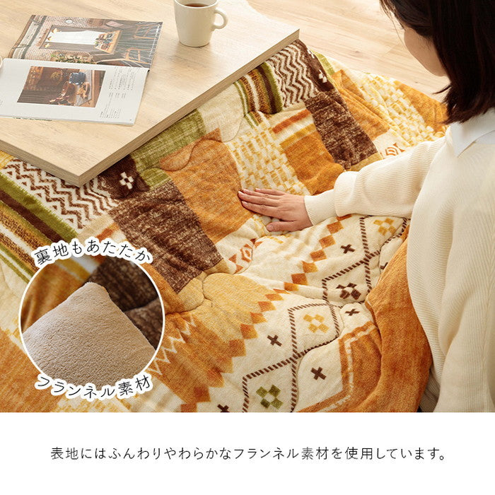 こたつ布団 単品 ギャベ柄 撥水 マルチ 長方形 約190×240cm ネイビー マルチ ihk-1172460190211の画像