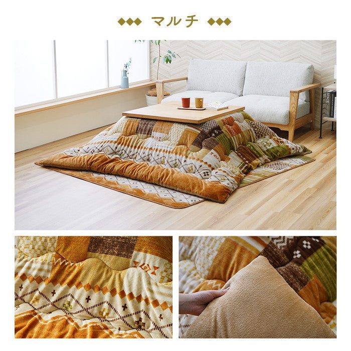 こたつ布団 単品 ギャベ柄 撥水 マルチ 長方形 約190×240cm ネイビー マルチ ihk-1172460190211の画像