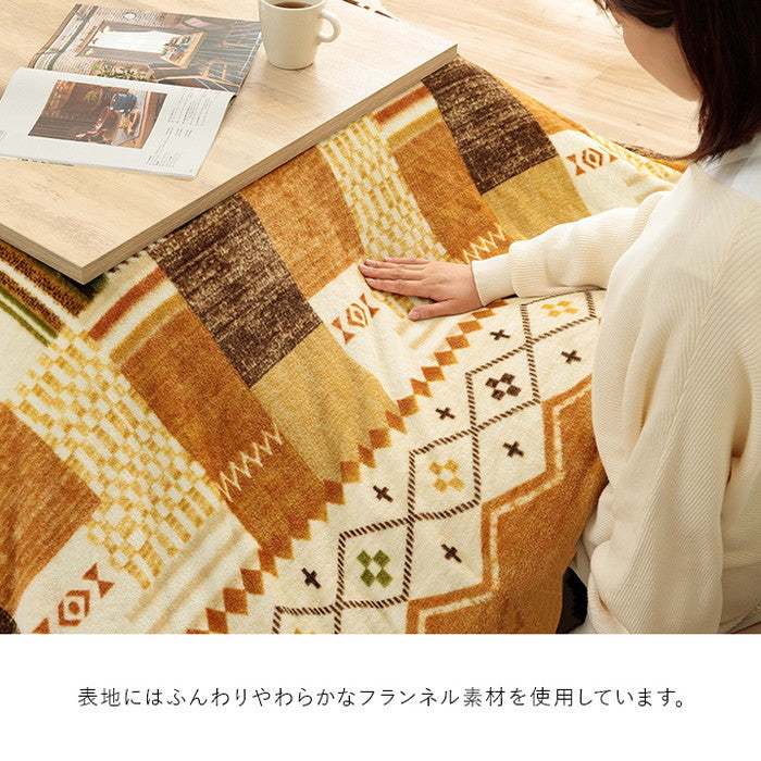 こたつ布団カバー 上掛け 単品 ギャベ柄 撥水 マルチ 正方形 約195×195cm ネイビー マルチ ihk-1172460198050