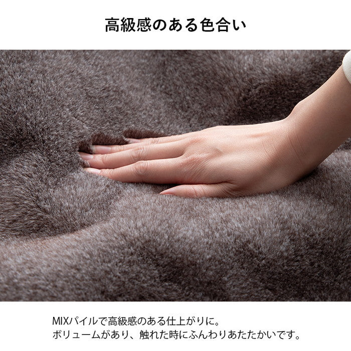 こたつ布団 正方形 フェイクファー 生地 フランネル 手洗い 無地 ココアブラウン 約190×190cm ココアブラウン ミルキーベージュ セピアブラウン ihk-1172891320111の画像