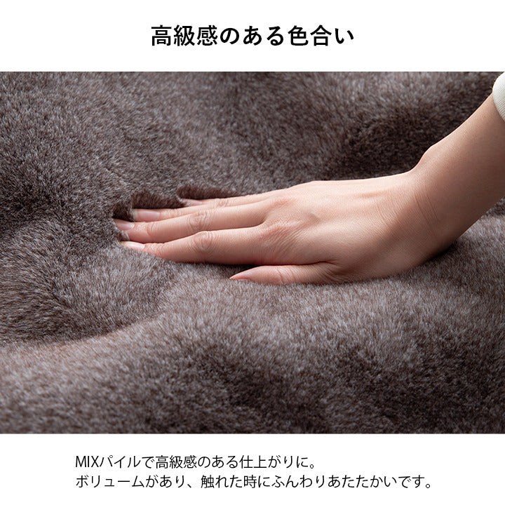 こたつ布団 長方形 大判 ローソファー こたつ フェイクファー 生地 フランネル 手洗い 無地 ココアブラウン 約240×260cm ココアブラウン ミルキーベージュ セピアブラウン ihk-1172891329211の画像