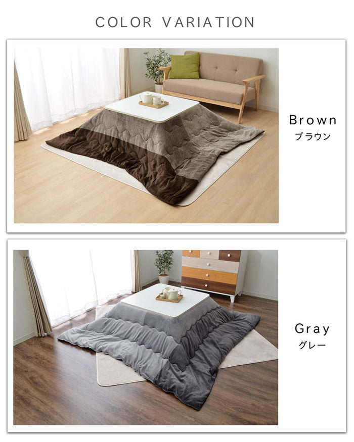 こたつ布団 正方形 掛け単品 洗える グラデーション 約190×190cm ブラウン グレー ihk-1180870060111の画像