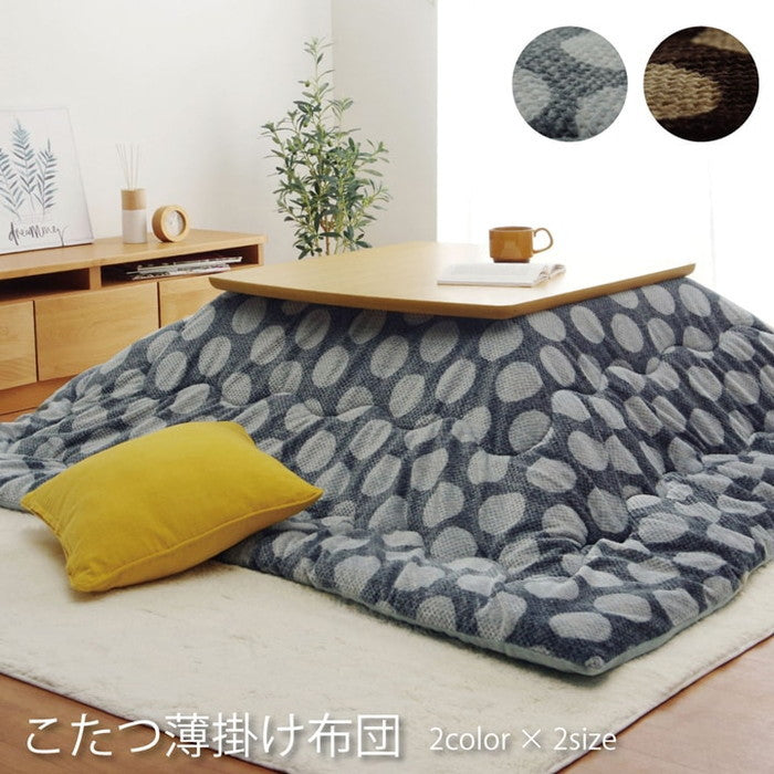 こたつ布団 洗える 正方形 ずれないひも付き 無地調 モダン シンプル 約190×190cm ブラウン グレー ihk-1181290060111の画像