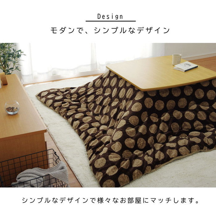 こたつ布団 洗える 正方形 ずれないひも付き 無地調 モダン シンプル 約190×190cm ブラウン グレー ihk-1181290060111の画像
