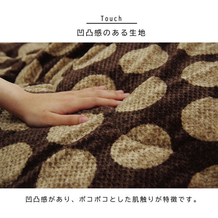 こたつ布団 洗える 正方形 ずれないひも付き 無地調 モダン シンプル 約190×190cm ブラウン グレー ihk-1181290060111の画像